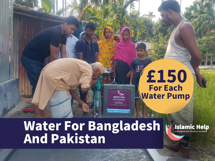 Water For The Ummah Zakat Applicable £150 Each Water Hand Pump